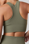 Remi Rib Bra Khaki